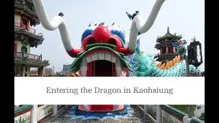 Taiwan - Kaohsiung | Realxing at the Lotus Pond