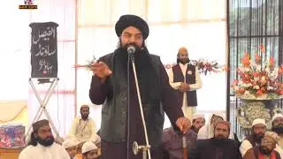 Allama Mufti Jamaluddin Baghdadi | Astana Alia Fareed Pur Sharif 2015