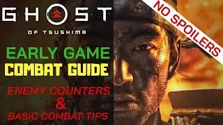 Советы по бою в Ghost of Tsushima | Руководство по бою на ранних этапах игры | Без спойлеров