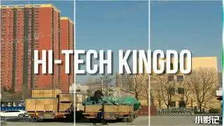 Beef Tallow Biodiesel Project