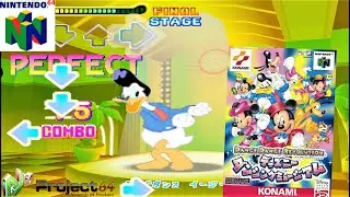 Dance Dance Revolution : Disney Dancing Museum (2000) Nintendo 64 Gameplay in HD (Project 64)