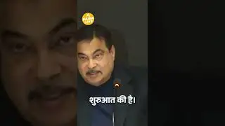 Bharat Mandapam में Road Safety पर बड़ा मंथन | Paisa Live