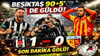 Beşiktaş – Kayserispor Canlı Maç Takibi | Beşiktaş Dakika Dakika Skor |#BEŞİKTAŞ #BJKvKYS