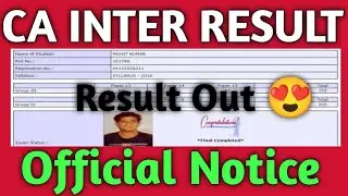 CA Inter dec 21 result|ca intermediate dec 21 result date|ca inter result 2021|icai ca inter result