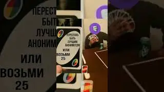 мемы про меня и @anonymousprodakhen ч. 2#shorts#anonarmy#anonymous