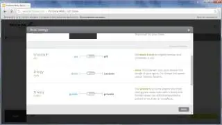 Видеокурс &laquo;ProShow Web - сервис для создания слайд-шоу&raquo;, урок 5-1, автор &ndash; Оксана Старкова