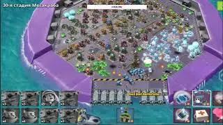 Мега краб Апрель  Бум Бич   Mega crab April Boom beach