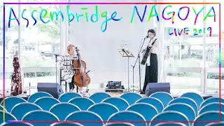 [LIVE] 이랑(Lang Lee) - 가족을 찾아서+일기 Assembridge NAGOYA 2019