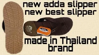 Adda super brand Thailand ऐंठा सुपर ब्रांड थाईलैंड