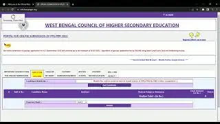 how to review hs result । how to skutini hs result । hs review । hs skutini । hs khata review