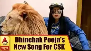 Yay! Dhinchak Pooja Is Back | ABP News
