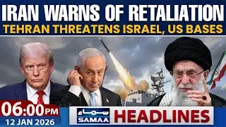 Iran Warns Of Retaliation | Tehran Threatens Israel , US Bases | 6PM News Headlines