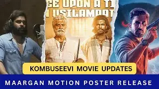 Kombuseevi updates | Maargan motion poster | guru plex