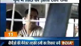 Sanjay Verma - case of fraud lodged against him