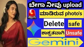 Google gemini trending 3d photo editing safe are unsafe | 😮| trending ai photo editing with gemini 