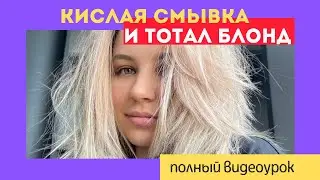 28 мая 2021 г.