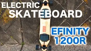 最高時速35km！日本ブランドの大人気電動スケートボード！【EFINITY 1200R】