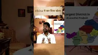 Why China Claims Arunachal Pradesh? | India China Border Dispute Explained