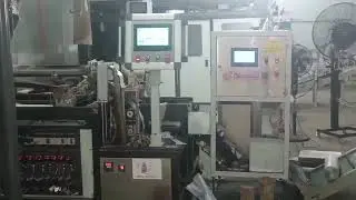 Fully Automatic Mushroom Bagging Machine