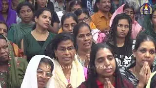 Kreupasanam Udampady dhyanam 3rd June 25 #Kreupasanam 2004-7