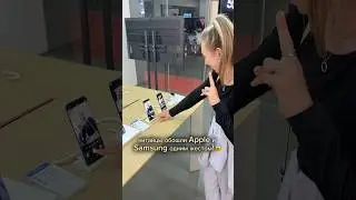 Al Teleportation - новая функция Huawei. Что думаете, удобно?