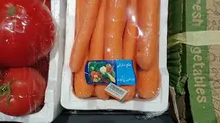Vegetable Rates in Kuwait | Al kout Mall | Faheel