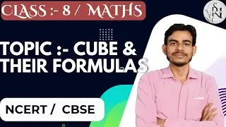 Cube and their formulas | Class 8 NCERT | Maths | CBSE | The Rankers classes by Priya ranjan sir