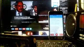 Translation of any channel with the help of a robot (e.g., RBC)