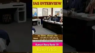 उत्तर प्रदेश एम्बुलेंस हेल्पलाइन नम्बर🧐Upsc interviewIas interview #dristiias #shorts by #ResoTrick