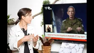 WATCH Day 59 report of IDF Spokesman Daniel Hagari - Ground forces and Air force working together