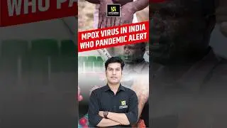 Mpox Virus in India: WHO Pandemic Alert  #cuetutkarsh #shorts | Pratap Sir