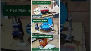 #Long Cotton Wicks Machine | #Pen Making Machine | Round #Cotton Wicks Making Machine Manufacturer