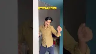 Kati patang aur jagiya 😂🔥|| Indian family #shorts #indian #relatable #chaman #patang