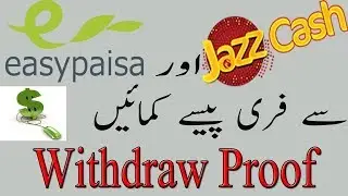PayWao Free Earning With Jazz Cash And Easy Paisa