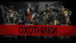 Evolve - 36 - жёсткие катки