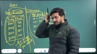 Statistics Lecture 16 | Data Presentation Methods | FAA | Finance Accounts Assistant | Zaid Sir