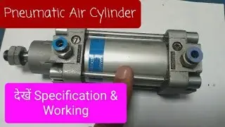 Janatics, Pneumatic Air Cylinder Specifications & Working.
