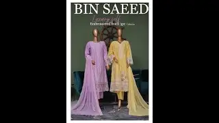Binsaed new collection 2024 binsaed sale