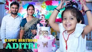 Aditri's 2nd Birthday Party | Cinematic Moments | KK Studio