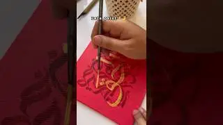 Arabic Calligraphy with abstract background✨ #arabic #artshorts #shorts #art #calligraphy