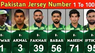 Pakistan Cricket Players Jersey Numbers 1 to 100 🏏