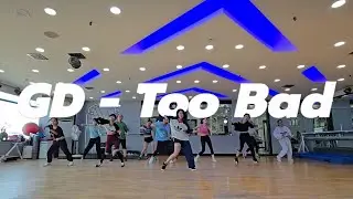GD - TOO BAD Dance Practice Mirrored 안무 연습영상 거울모드 [JJ댄스스쿨성서본점]