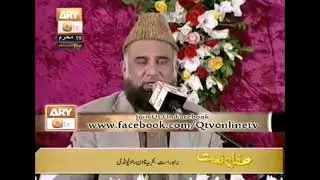 Best of Syed Muhammad Fassihudin Sohrwardi