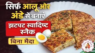 Fish Fry | Crispy Indian Fish Recipe | Fish Recipe