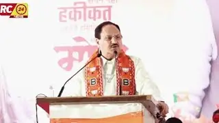 Live streaming of RC 24 NEWS JALGAON JAMOD