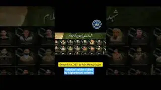 Pakistani soilders killed by Afghan Army #geopolitics #worldnews