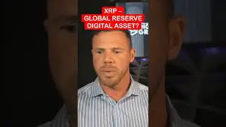 XRP &ndash; глобальный резервный цифровой актив
