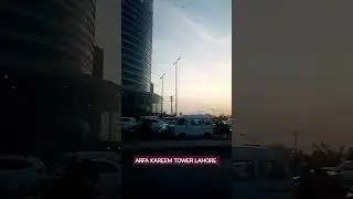 ARFA KAREEM TOWER LAHORE  💖.