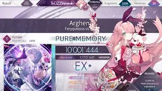 【Arcaea】Arghena (Future 11)理論値 10001444pts