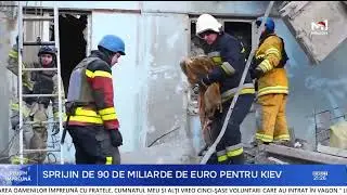Comisia Europeană a adoptat pachetul de sprijin de 90 de miliarde de euro pentru Ucraina.